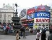 Picadilly Circus West End